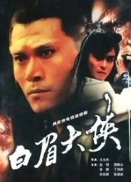 【哇少女更了】[会员][图包]少女映画之 玉藻前（85P/126MB）